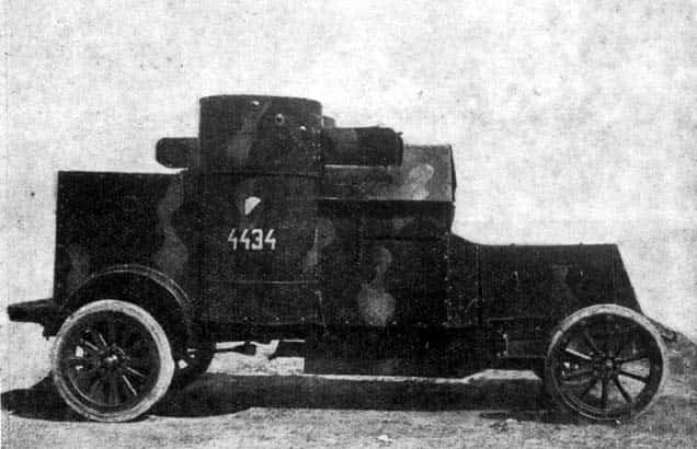 White armored car, captured from the Bolsheviks in 1920.