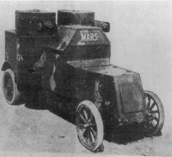 White armored car, captured from the Bolsheviks in 1920.