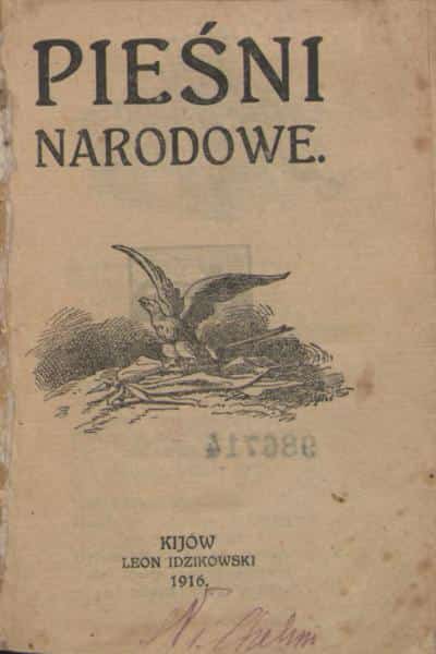 A capa do Cancioneiro Nacional, publicado em Kiev em 1916.